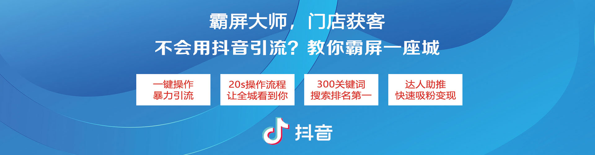 信丰sem优化