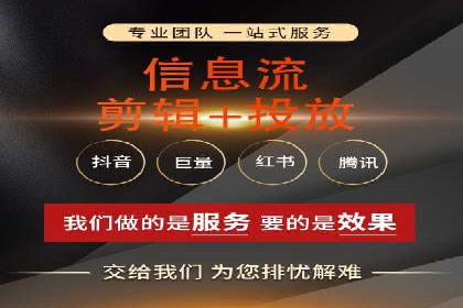 探索百度推广的营销效果奇迹