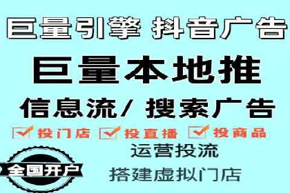 百度SEM推广的ROI提升方法及案例分享